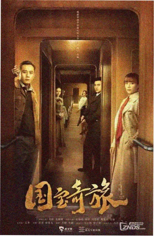久久视频在线家庭生活剧集春分以后画面